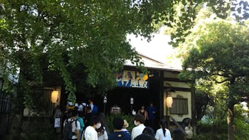 としまえんに投稿された画像（2020/8/18）