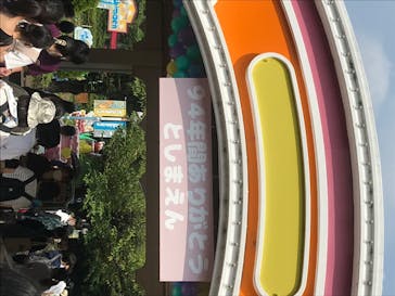 としまえんに投稿された画像（2020/8/18）