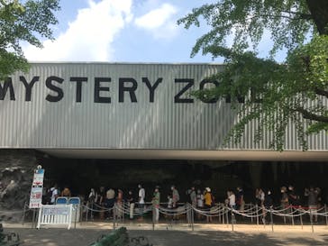 としまえんに投稿された画像（2020/8/18）