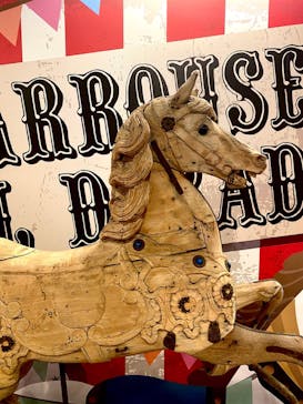 としまえんに投稿された画像（2020/8/18）