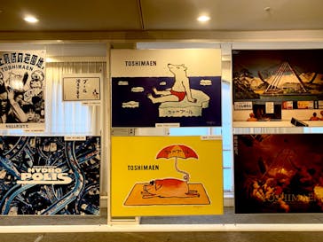 としまえんに投稿された画像（2020/8/18）