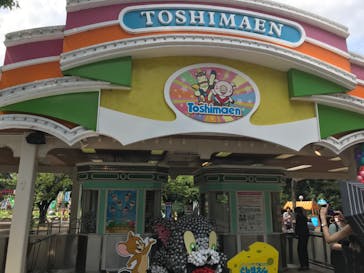 としまえんに投稿された画像（2020/8/18）