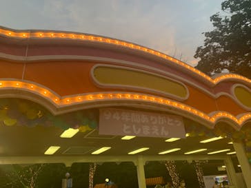 としまえんに投稿された画像（2020/8/18）