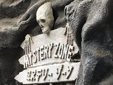 としまえんに投稿された画像（2020/8/19）