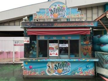 としまえんに投稿された画像（2020/8/19）