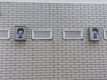 としまえんに投稿された画像（2020/8/19）