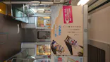 としまえんに投稿された画像（2020/8/19）