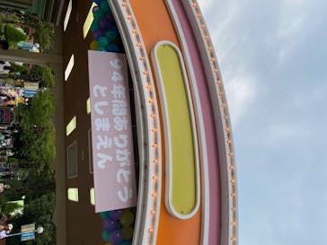 としまえんに投稿された画像（2020/8/19）