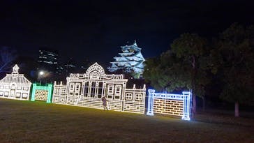 大阪城イルミナージュに投稿された画像（2020/8/19）
