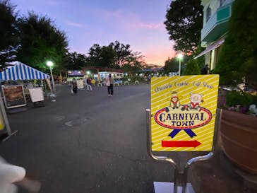 としまえんに投稿された画像（2020/8/19）