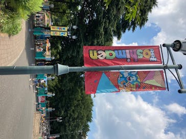 としまえんに投稿された画像（2020/8/19）