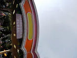 としまえんに投稿された画像（2020/8/19）