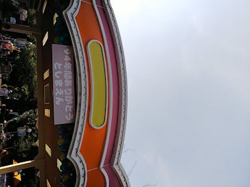 としまえんに投稿された画像（2020/8/19）