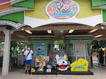 としまえんに投稿された画像（2020/7/19）