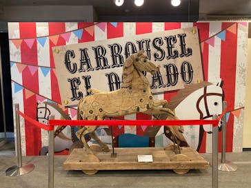 としまえんに投稿された画像（2020/8/19）