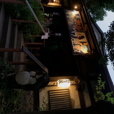 としまえんに投稿された画像（2020/8/19）