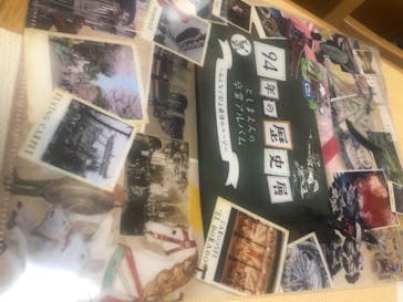 としまえんに投稿された画像（2020/8/20）