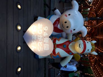 としまえんに投稿された画像（2020/8/20）