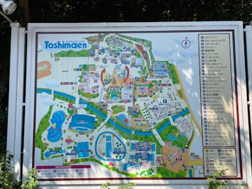 としまえんに投稿された画像（2020/8/20）