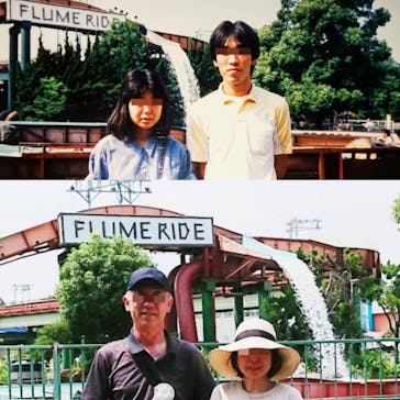 としまえんに投稿された画像（2020/8/20）