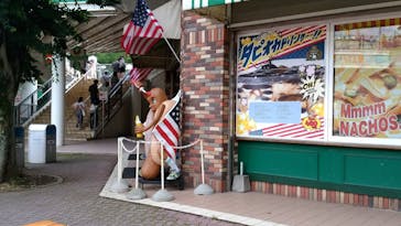 としまえんに投稿された画像（2020/8/21）