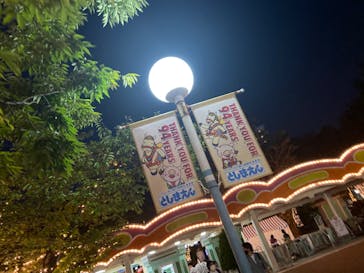 としまえんに投稿された画像（2020/8/21）