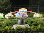 としまえんに投稿された画像（2020/8/21）