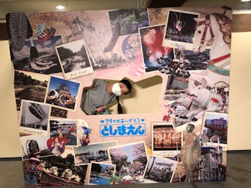 としまえんに投稿された画像（2020/8/21）