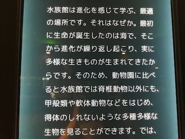 株式会社Gに投稿された画像（2020/8/21）