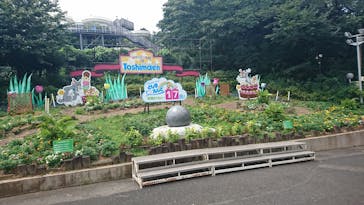 としまえんに投稿された画像（2020/8/22）