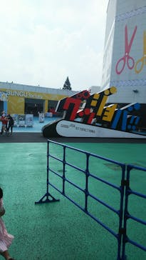 よみうりランド 遊園地に投稿された画像（2020/8/22）