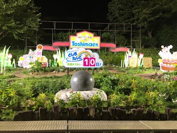 としまえんに投稿された画像（2020/8/22）