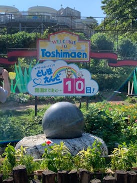 としまえんに投稿された画像（2020/8/22）