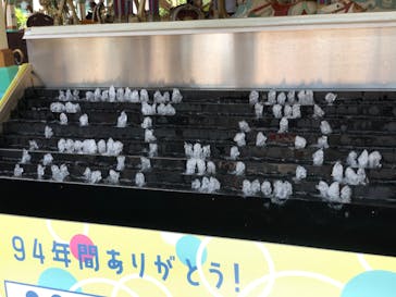 としまえんに投稿された画像（2020/8/22）