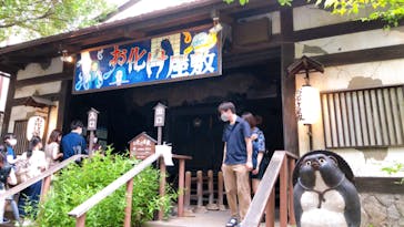 としまえんに投稿された画像（2020/8/22）