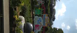 としまえんに投稿された画像（2020/8/22）
