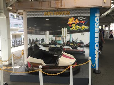 としまえんに投稿された画像（2020/8/22）