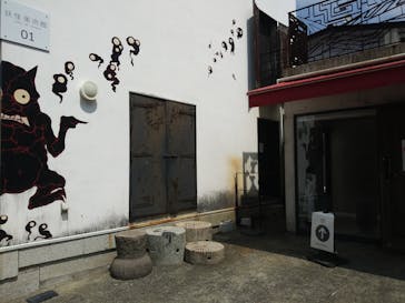 妖怪美術館に投稿された画像（2020/8/22）