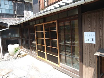 妖怪美術館に投稿された画像（2020/8/22）