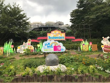 としまえんに投稿された画像（2020/8/22）