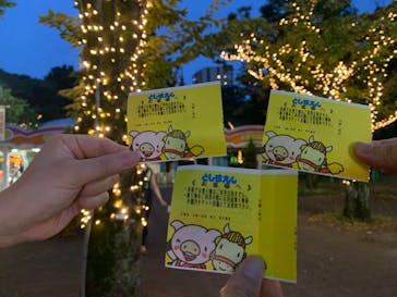 としまえんに投稿された画像（2020/8/22）