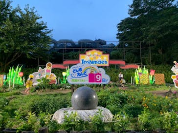 としまえんに投稿された画像（2020/8/23）