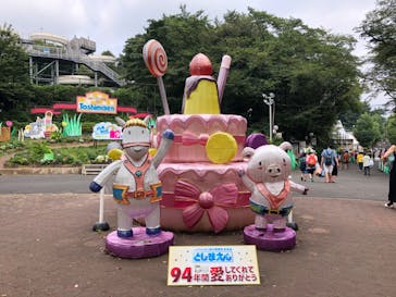 としまえんに投稿された画像（2020/8/23）