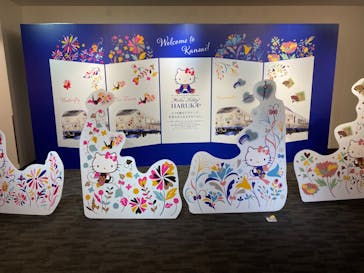 京都鉄道博物館に投稿された画像（2020/8/23）