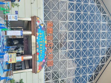 株式会社Gに投稿された画像（2020/8/23）