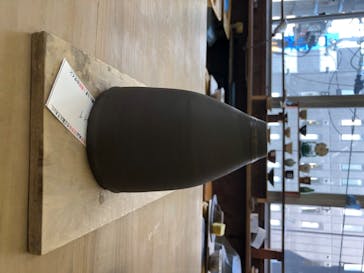 ルームルームとうげいきょうしつに投稿された画像（2020/8/23）