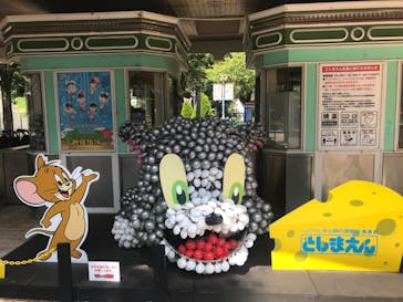 としまえんに投稿された画像（2020/8/23）