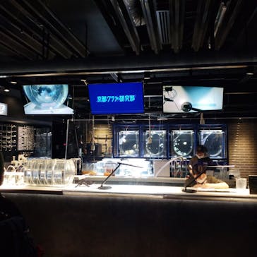 京都水族館に投稿された画像（2020/8/23）