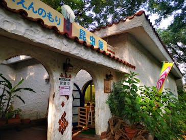 としまえんに投稿された画像（2020/8/23）