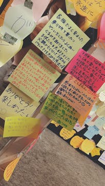 としまえんに投稿された画像（2020/8/23）